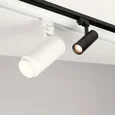 Светильник LGD-GERA-2TR-R55-10W Warm3000 (BK, 24 deg) (Arlight, IP20 Металл, 3 года)