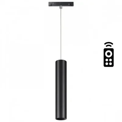 Трековый светильник для низковольного шинопровода с пультом управления Novotech FLUM 358634