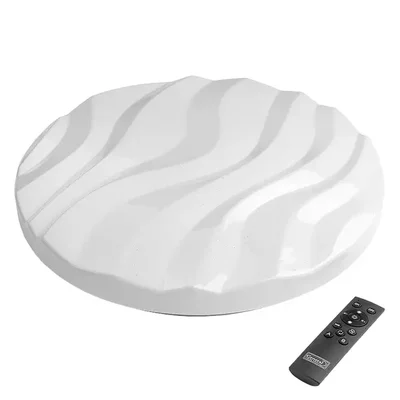 Светодиодный светильник накладной GSMCL-Smart33 85w RGB Ombra 3940 лм (1/5)