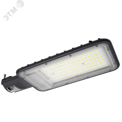 Светильник светодиодный консольный PSL 08 150w, 5045842