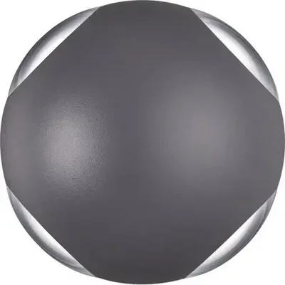 Уличный светодиодный настенный светильник Novotech Calle 358464