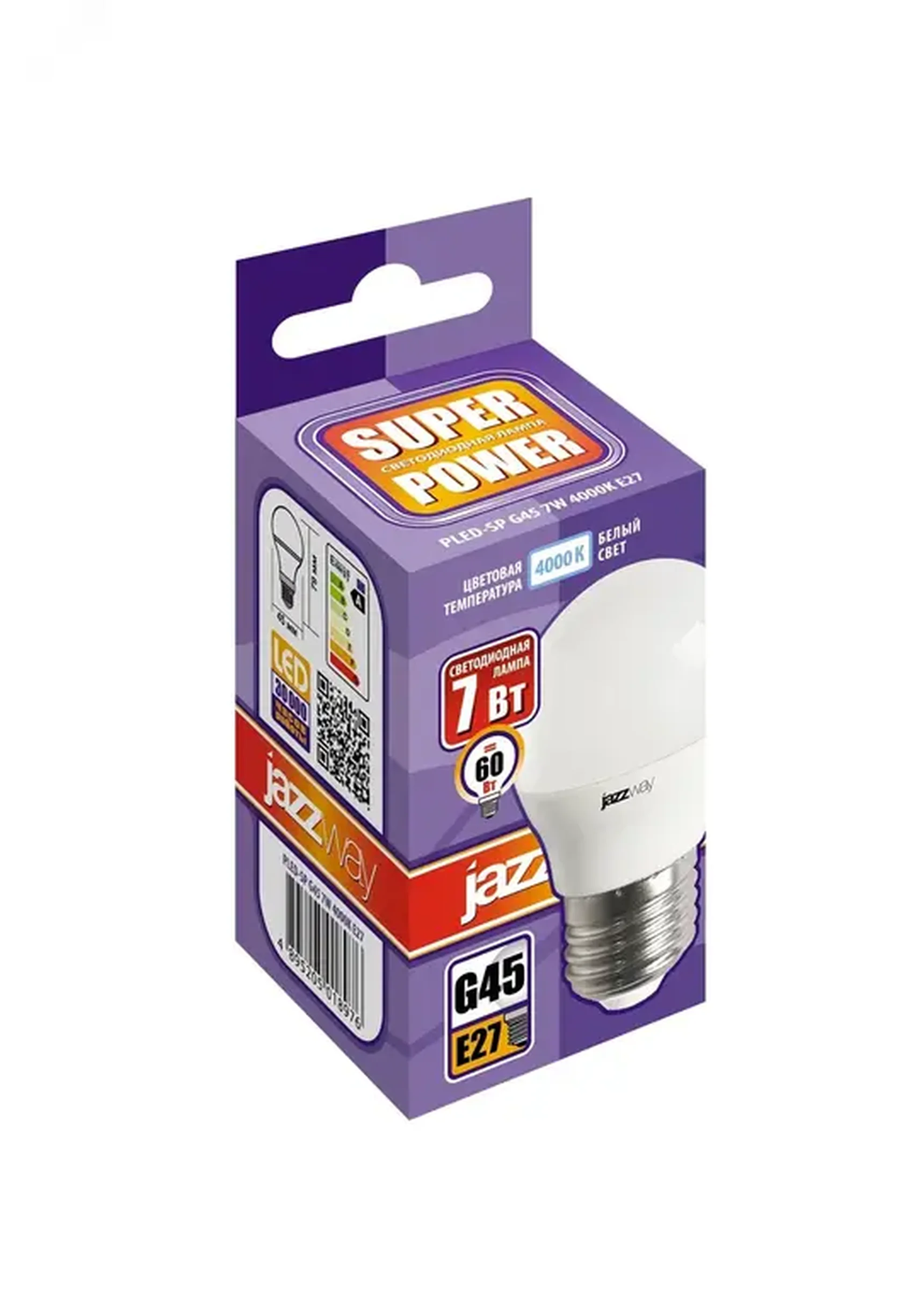 Лампа светодиодная PLED POWER, PLED-SP G45 7w E27 4000K