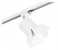 R1T3486486 Светильник RULLO GX53