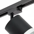 R1T34873486 Светильник RULLO GX53 ЧЕРНЫЙ