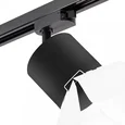 R1T3487486 Светильник RULLO GX53 ЧЕРНЫЙ