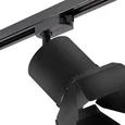 R1T3487487 Светильник RULLO GX53 ЧЕРНЫЙ