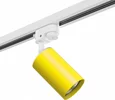 R1T433 Светильник RULLO HP16