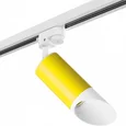 R1T43336 Светильник RULLO HP16