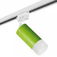 R1T43431 Светильник RULLO HP16