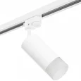 R1T43631 Светильник RULLO HP16