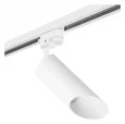 R1T43636 Светильник RULLO HP16