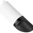 R1T43637 Светильник RULLO HP16