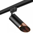 R1T437130 Светильник RULLO HP16