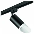 R1T43736 Светильник RULLO HP16