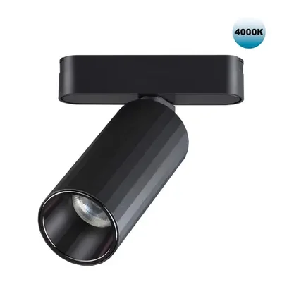 359092 SHINO NT23 049 черный Трековый светильник для низков. шинопровода IP20 LED 4000K 12W 48V 1020Лм SMAL