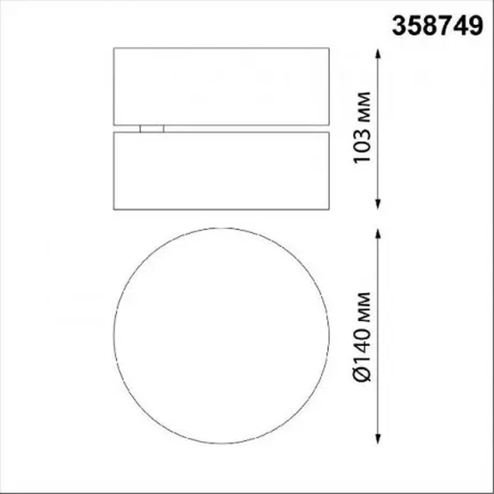 Точечный светильник Novotech Over 358749