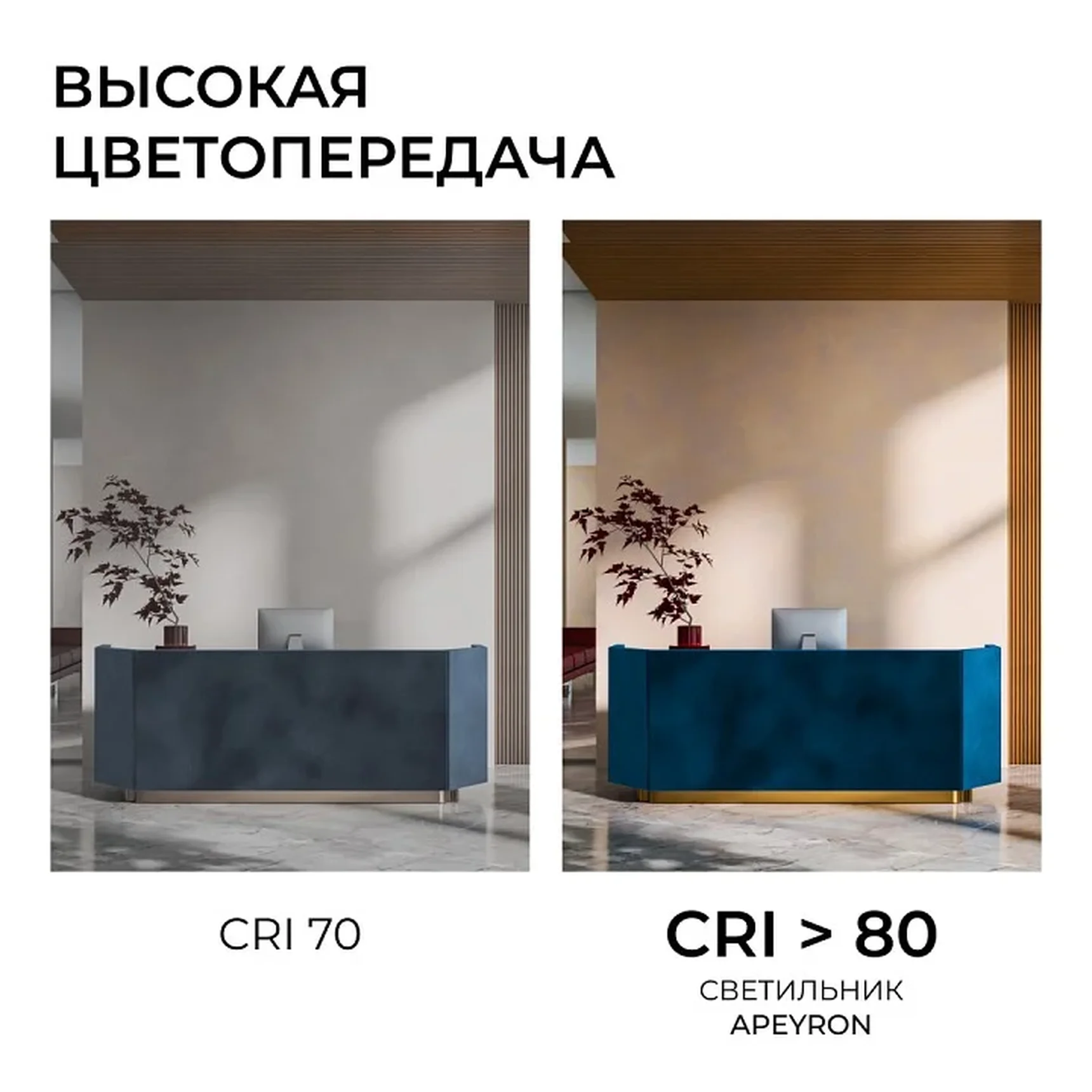 R30-006 Светильник светодиодный линейный, серия OLA, подвесной, 30Вт, ~230 В / 50 Гц, 3300лм, 4000К, IP20, 900x50x50мм, алюминий, чёрный, р