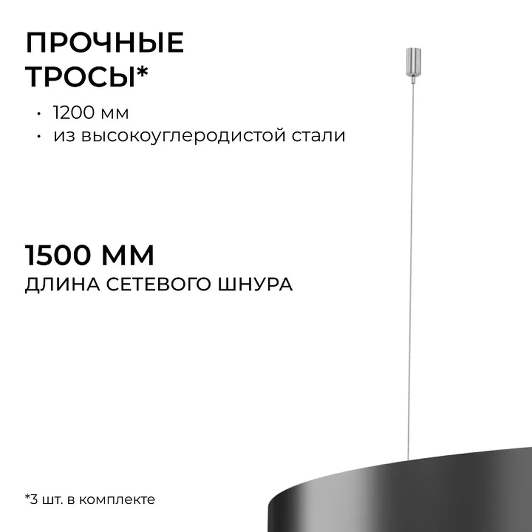 R30-019 Светильник светодиодный кольцо, серии OLA, подвесной,30Вт, ~230 В / 50 Гц, 3300лм, 4000К, IP20, 600x35x40мм, алюминий, чёрный, расс