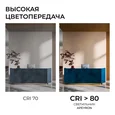 R30-019 Светильник светодиодный кольцо, серии OLA, подвесной,30Вт, ~230 В / 50 Гц, 3300лм, 4000К, IP20, 600x35x40мм, алюминий, чёрный, расс
