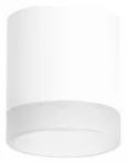R348680 Светильник RULLO GX53