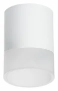R348681 Светильник RULLO GX53