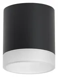 R348780 Светильник RULLO GX53