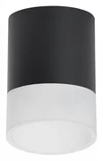 R348781 Светильник RULLO GX53