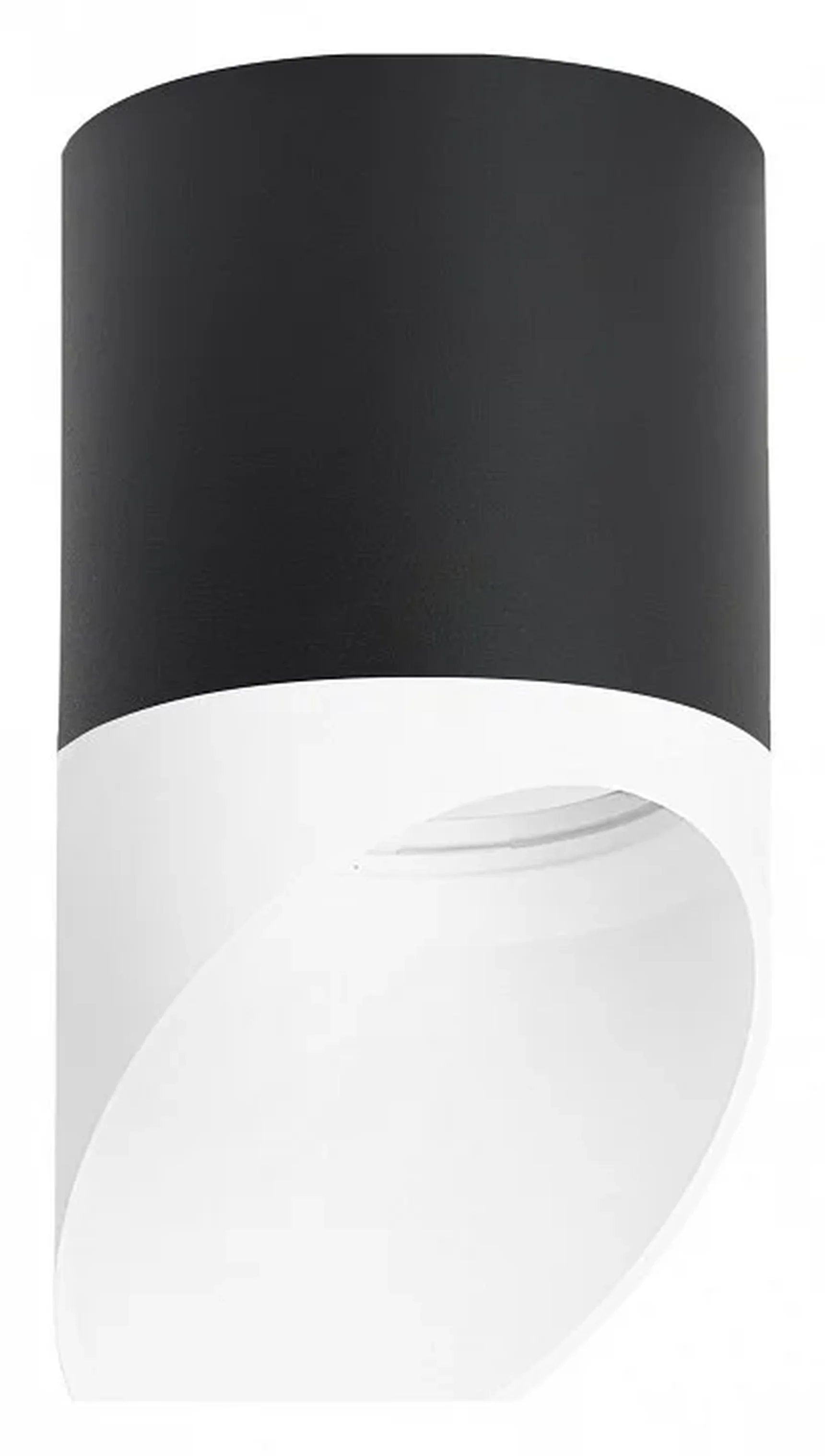R348786 Светильник RULLO GX53