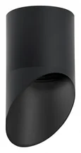 R348787 Светильник RULLO GX53