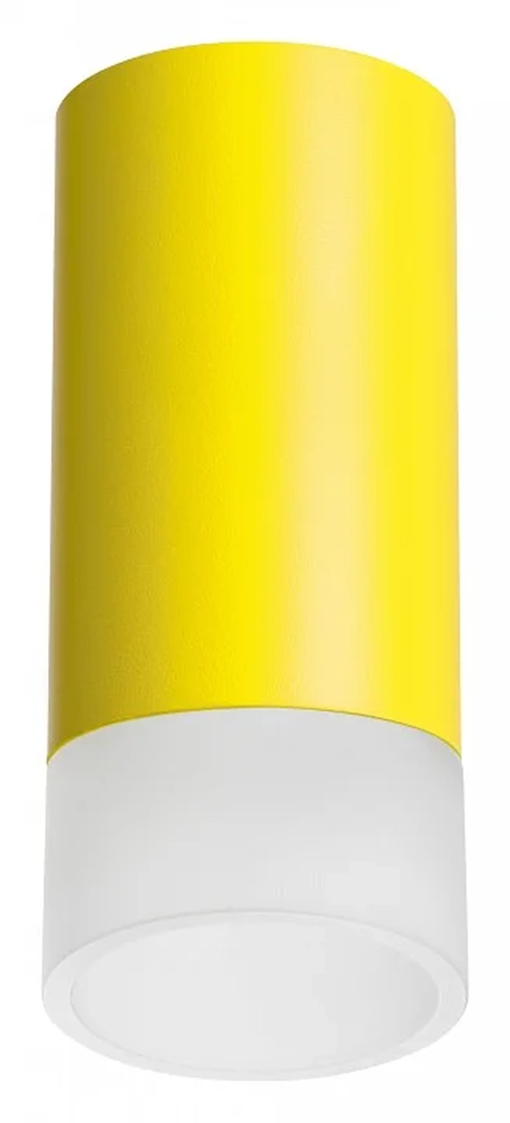 R43331 Светильник RULLO HP16