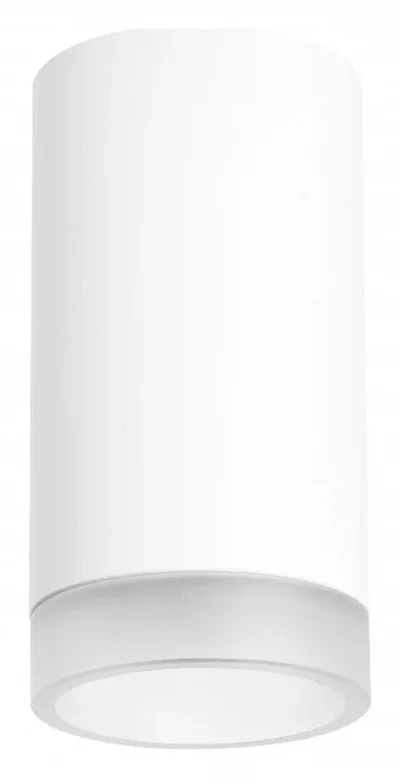R43630 Светильник RULLO HP16