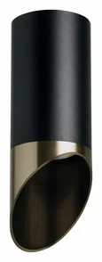 R437131 Светильник RULLO HP16