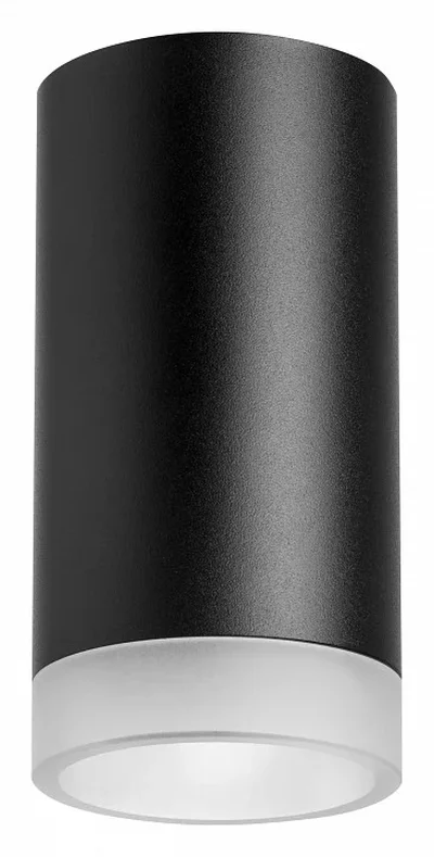 R43730 Светильник RULLO HP16