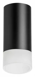 R43731 Светильник RULLO HP16