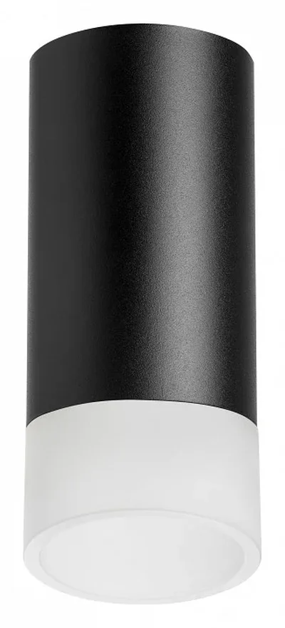 R43731 Светильник RULLO HP16