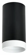 R4373436 Светильник RULLO HP16