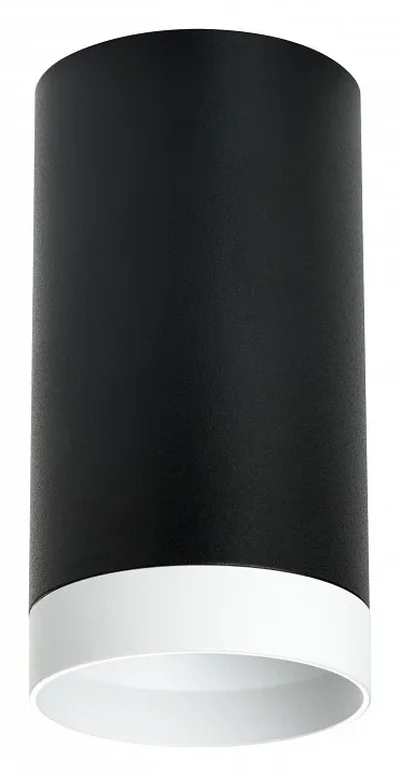 R4373436 Светильник RULLO HP16