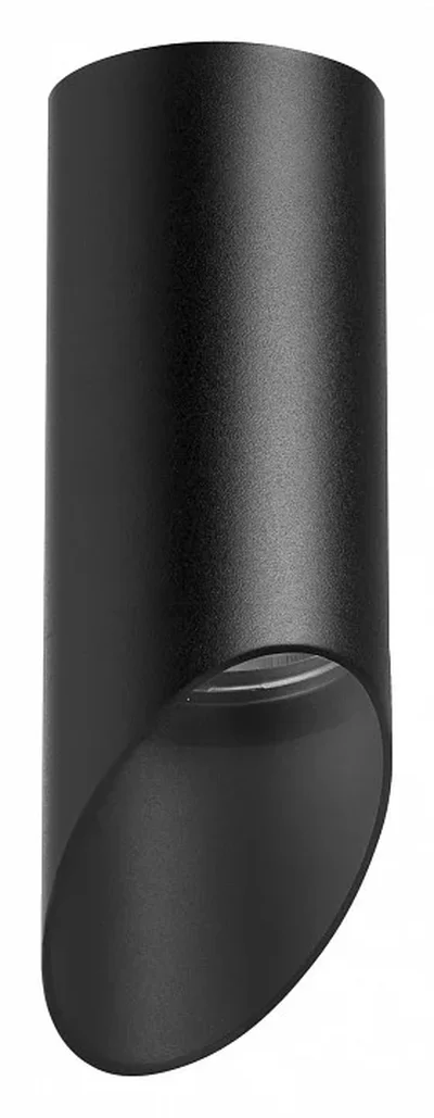 R43737 Светильник RULLO HP16