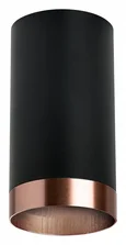 R437430 Светильник RULLO HP16