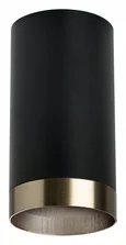 R437431 Светильник RULLO HP16