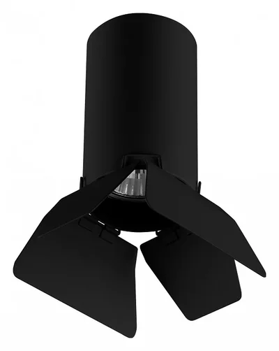 R437437 Светильник RULLO HP16