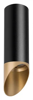 R487140 Светильник RULLO HP16