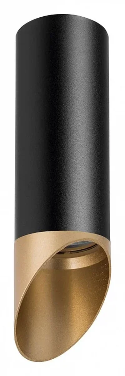 R487140 Светильник RULLO HP16