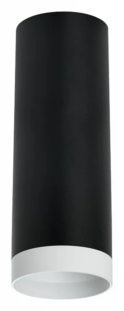R4873436 Светильник RULLO HP16