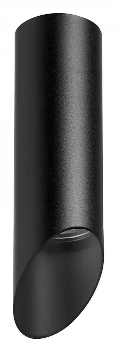 R48737 Светильник RULLO HP16