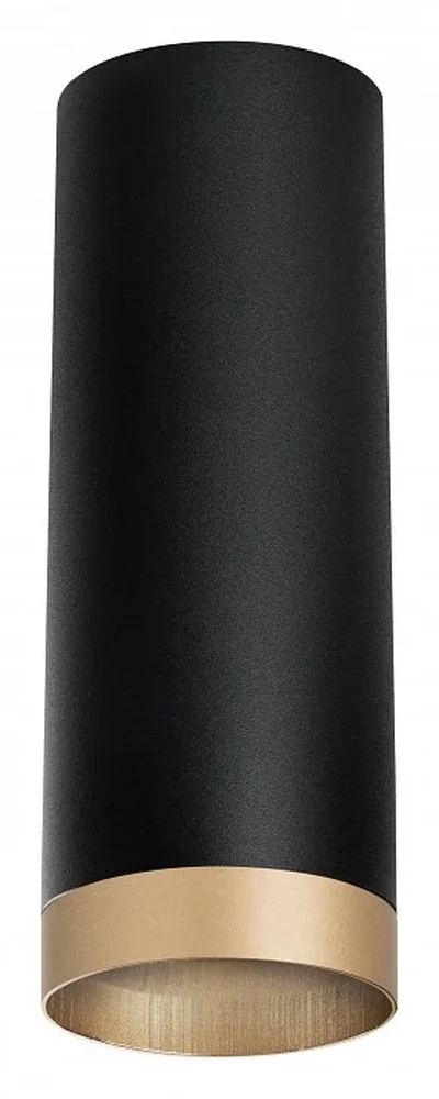 R48740 Светильник RULLO HP16