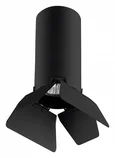 R487437 Светильник RULLO HP16