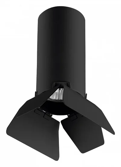 R487437 Светильник RULLO HP16