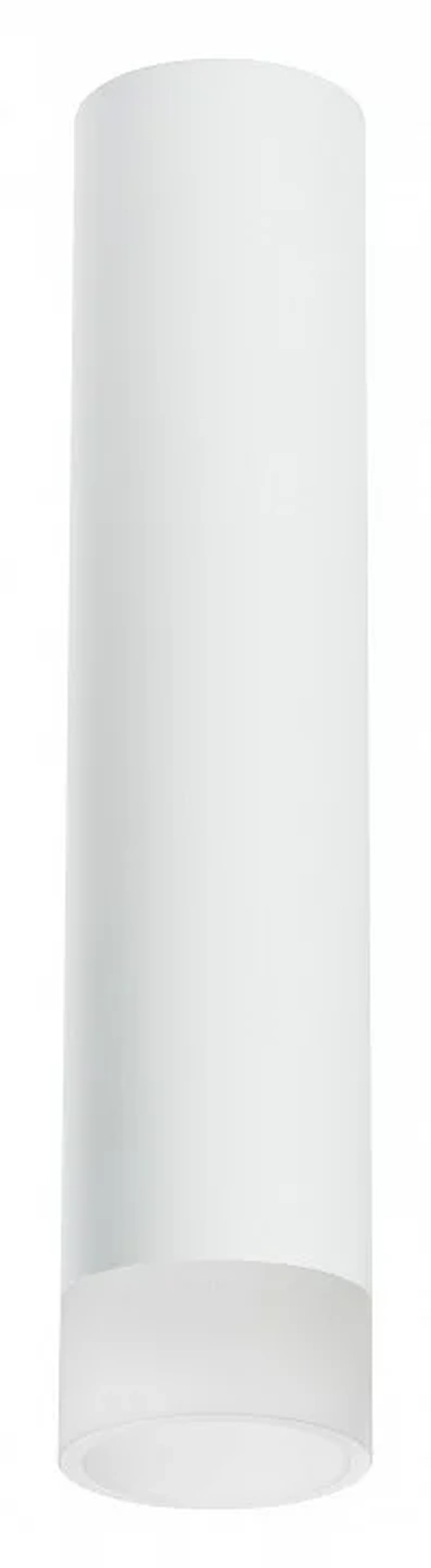 R49631 Светильник RULLO HP16