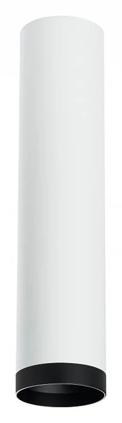 R4963437 Светильник RULLO HP16